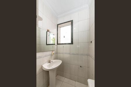 Apartamento à venda com 75m², 2 quartos e 1 vaga Apartamento à venda com 75m², 2 quartos e 1 vagaBanheiro Social