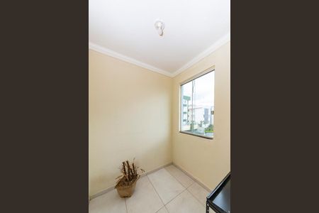 Apartamento à venda com 75m², 2 quartos e 1 vaga Apartamento à venda com 75m², 2 quartos e 1 vagaQuarto de Serviço