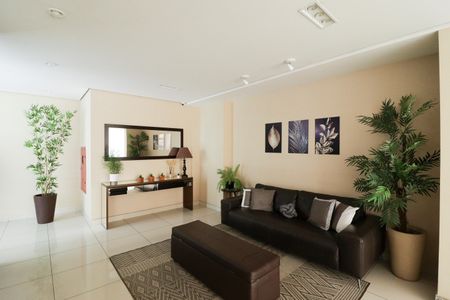 Apartamento à venda com 72m², 3 quartos e 2 vagasHall