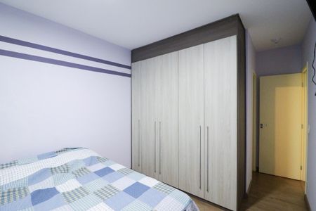 Apartamento à venda com 72m², 3 quartos e 2 vagasSuíte 