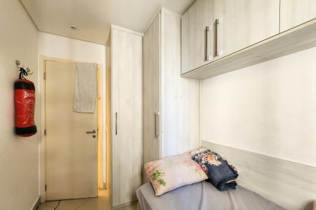 Apartamento à venda com 67m², 3 quartos e 2 vagas Apartamento à venda com 67m², 3 quartos e 2 vagasQuarto 1