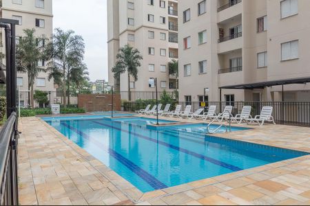 Apartamento à venda com 67m², 3 quartos e 2 vagas Apartamento à venda com 67m², 3 quartos e 2 vagasÁrea Comum