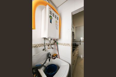 Apartamento à venda com 67m², 3 quartos e 2 vagas Apartamento à venda com 67m², 3 quartos e 2 vagasÁrea de Serviço