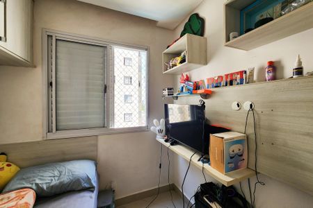 Apartamento à venda com 67m², 3 quartos e 2 vagas Apartamento à venda com 67m², 3 quartos e 2 vagasQuarto 1