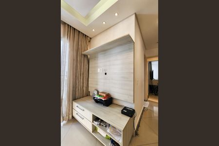 Apartamento à venda com 67m², 3 quartos e 2 vagas Apartamento à venda com 67m², 3 quartos e 2 vagasSala