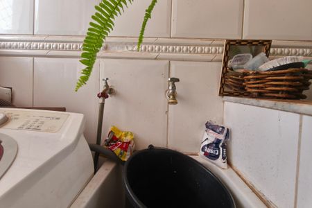 Apartamento para alugar com 58m², 2 quartos e 1 vaga Apartamento para alugar com 58m², 2 quartos e 1 vagaÁrea de Serviço