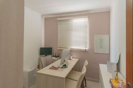 Apartamento à venda com 58m², 3 quartos e 1 vaga Apartamento à venda com 58m², 3 quartos e 1 vagaQuarto 2
