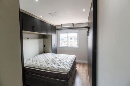 Apartamento para alugar com 59m², 2 quartos e 1 vaga Apartamento para alugar com 59m², 2 quartos e 1 vagaSuíte