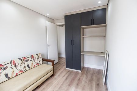 Apartamento para alugar com 59m², 2 quartos e 1 vaga Apartamento para alugar com 59m², 2 quartos e 1 vagaQuarto