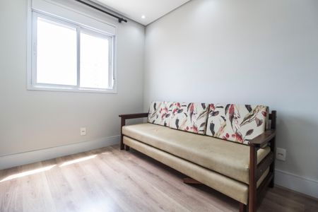 Apartamento para alugar com 59m², 2 quartos e 1 vaga Apartamento para alugar com 59m², 2 quartos e 1 vagaQuarto