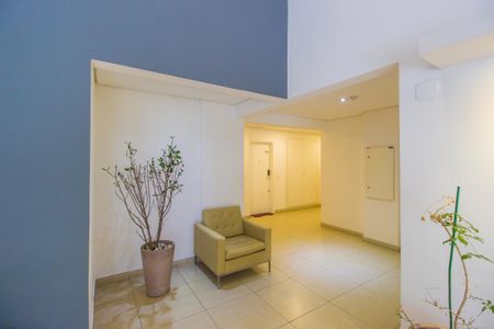 Apartamento para alugar com 59m², 2 quartos e 1 vagaHall social