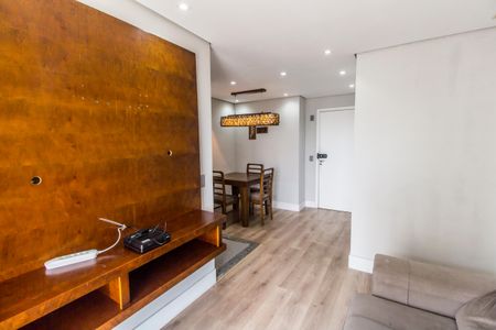 Apartamento para alugar com 59m², 2 quartos e 1 vaga Apartamento para alugar com 59m², 2 quartos e 1 vagaSala