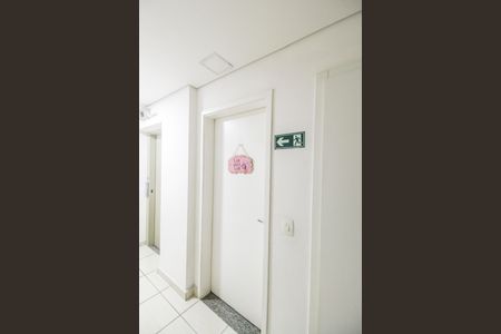 Apartamento para alugar com 59m², 2 quartos e 1 vaga Apartamento para alugar com 59m², 2 quartos e 1 vagaEntrada