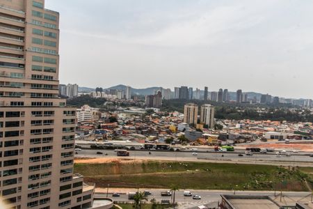 Apartamento para alugar com 59m², 2 quartos e 1 vaga Apartamento para alugar com 59m², 2 quartos e 1 vagaVista da Varanda