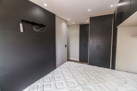 Apartamento para alugar com 59m², 2 quartos e 1 vaga Apartamento para alugar com 59m², 2 quartos e 1 vagaSuíte