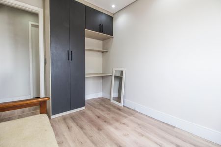 Apartamento para alugar com 59m², 2 quartos e 1 vaga Apartamento para alugar com 59m², 2 quartos e 1 vagaQuarto