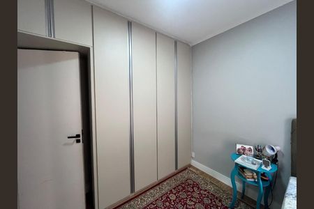 Apartamento à venda com 68m², 2 quartos e 1 vagaFoto 13