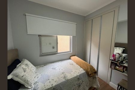 Foto 02 de apartamento à venda com 2 quartos, 68m² em Moema, São Paulo