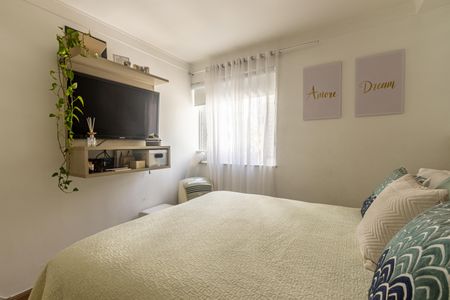 Apartamento à venda com 86m², 2 quartos e 1 vagaQuarto 1