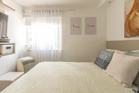 Apartamento à venda com 86m², 2 quartos e 1 vagaQuarto 1