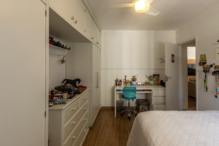 Apartamento à venda com 86m², 2 quartos e 1 vagaQuarto 2