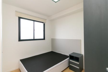 Apartamento à venda com 25m², 1 quarto e sem vagaSuíte