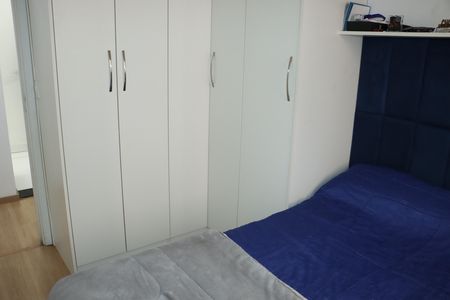 Apartamento para alugar com 45m², 2 quartos e 1 vagaQuarto 1