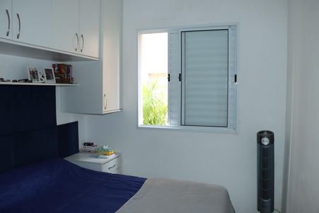 Apartamento para alugar com 45m², 2 quartos e 1 vagaQuarto 1