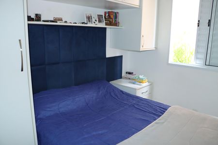 Apartamento para alugar com 45m², 2 quartos e 1 vagaQuarto 1