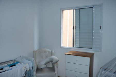 Apartamento para alugar com 45m², 2 quartos e 1 vagaQuarto 2