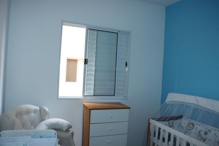 Apartamento para alugar com 45m², 2 quartos e 1 vagaQuarto 2