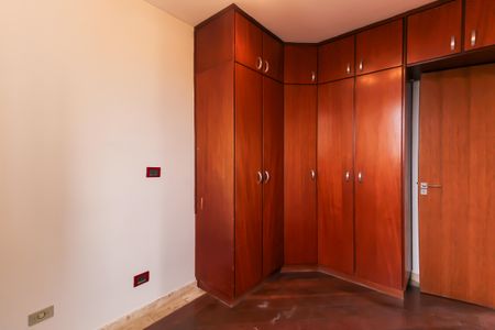 Apartamento para alugar com 80m², 2 quartos e 1 vaga Apartamento para alugar com 80m², 2 quartos e 1 vagaQuarto 1
