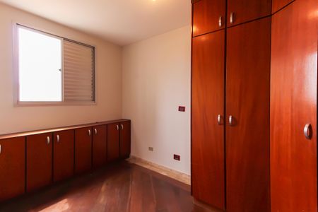 Apartamento para alugar com 80m², 2 quartos e 1 vaga Apartamento para alugar com 80m², 2 quartos e 1 vagaQuarto 1