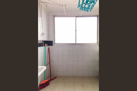 Apartamento para alugar com 80m², 2 quartos e 1 vaga Apartamento para alugar com 80m², 2 quartos e 1 vagaÁrea de Serviço