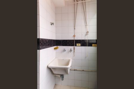 Apartamento para alugar com 80m², 2 quartos e 1 vaga Apartamento para alugar com 80m², 2 quartos e 1 vagaÁrea de Serviço