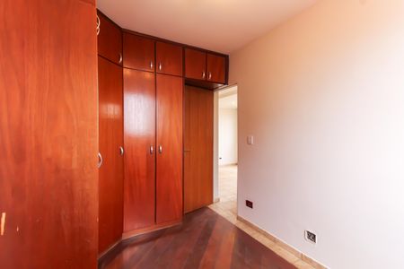 Apartamento para alugar com 80m², 2 quartos e 1 vaga Apartamento para alugar com 80m², 2 quartos e 1 vagaQuarto 1
