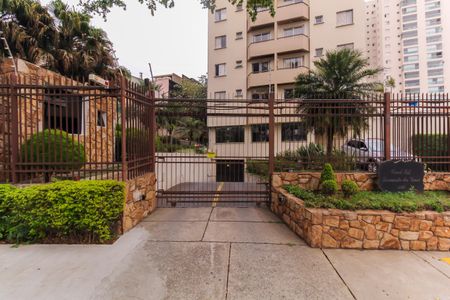 Apartamento para alugar com 80m², 2 quartos e 1 vaga Apartamento para alugar com 80m², 2 quartos e 1 vagaFachada