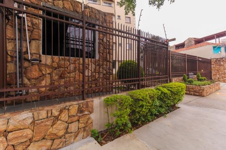 Apartamento para alugar com 80m², 2 quartos e 1 vaga Apartamento para alugar com 80m², 2 quartos e 1 vagaFachada