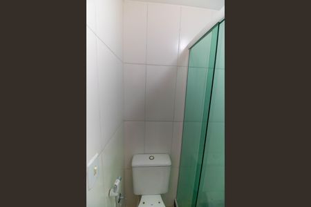 Apartamento à venda com 49m², 2 quartos e 1 vagaBanheiro 