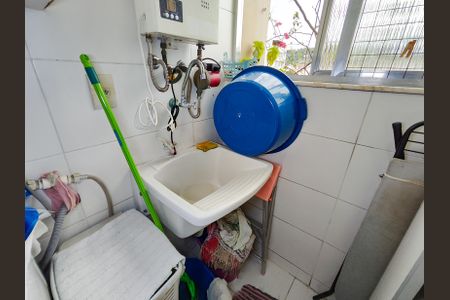 Apartamento à venda com 195m², 3 quartos e 2 vagasÁrea de Serviço