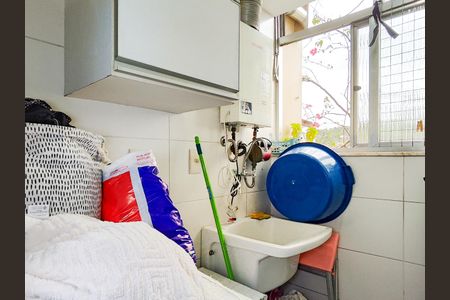 Apartamento à venda com 195m², 3 quartos e 2 vagasÁrea de Serviço