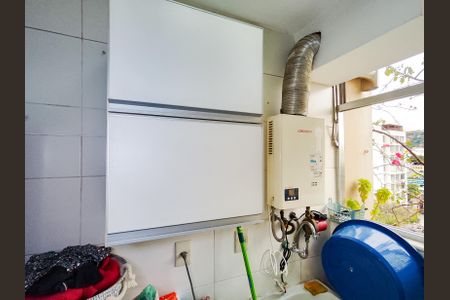 Apartamento à venda com 195m², 3 quartos e 2 vagasÁrea de Serviço