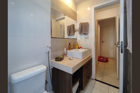 Apartamento à venda com 195m², 3 quartos e 2 vagasBanheiro da Suíte 1