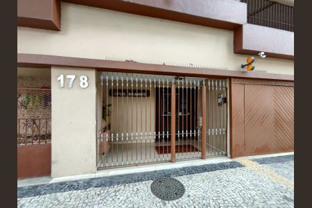 Apartamento à venda com 195m², 3 quartos e 2 vagasFachada e portaria