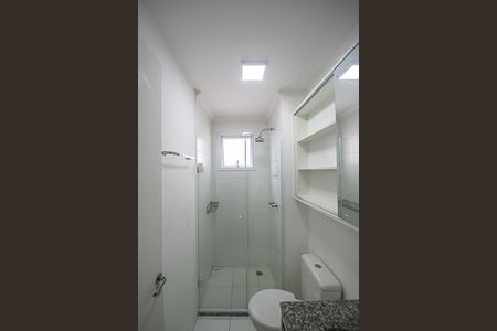 Apartamento para alugar com 65m², 2 quartos e 1 vagaBanheiro da Suíte