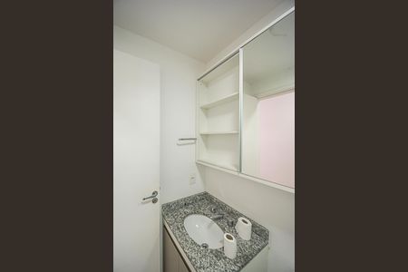 Apartamento para alugar com 65m², 2 quartos e 1 vagaBanheiro