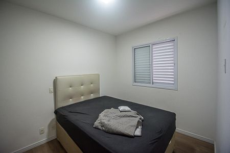 Apartamento para alugar com 65m², 2 quartos e 1 vagaQuarto Suíte