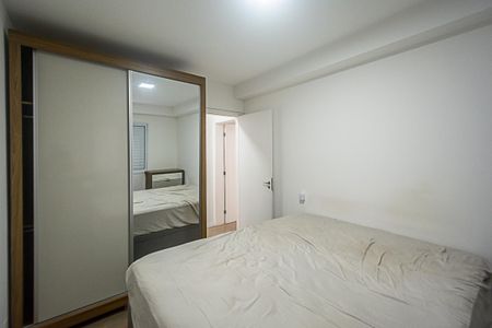 Apartamento para alugar com 65m², 2 quartos e 1 vagaQuarto
