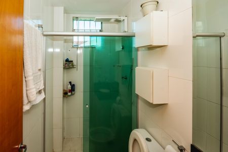 Apartamento à venda com 62m², 2 quartos e 1 vagaBanheiro