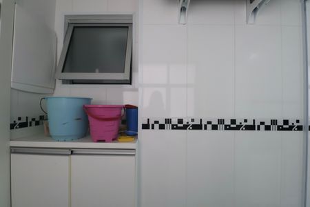 Apartamento para alugar com 300m², 5 quartos e 2 vagas Apartamento para alugar com 300m², 5 quartos e 2 vagasÁrea de Serviço